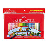 Shachihata watercolor pencils Faber-Castell TFC-WCP / 36C 36-color set