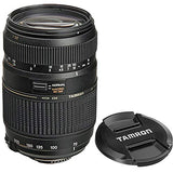 Nikon D7500 DSLR Camera with 18-55mm VR + Tamron 70-300mm + 128GB Card, Tripod, Flash, ALS Variety Lens Cloth, and More