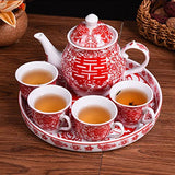 Chinese Tea Gift Set Service Porcelain Tea Pot 4 Cups tray for Adults Men Women Tea Ceremony Wedding Party Home Decor (Double Happiness（囍xi）)