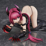 Union Creative to Love-Ru Darkness MEA Kurosaki Darkness Ver., Multicolor