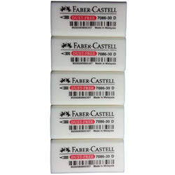 [Pack of 5] Faber-Castell Dust Free Eraser Suitable for ART, OFFICE & SCHOOL use (4x1.9x1.2cm)