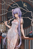 Good Smile Vsinger: Luo Tianyi (Grain in Ear Version) 1:8 Scale PVC Figure