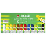 12 color matte watercolor (12ml) poly in tube (japan import)