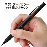 Pentel Fine Writing Instrument Mechanical Pencil (Q1005-1)