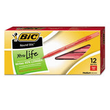 Back to School Pens, Pencils, Paper Supply Bundle Box (College Ruled)