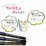 Kuretake ZIG Cartoonist MANGAKA BLACK8V CNM / 8VBK