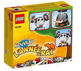 LEGO Year of The Rat Limited Edition 40355