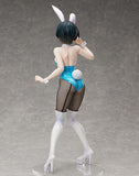 Her, Rentishimasu Sarakina Bunny Version, 1/4 Scale, Plastic, Painted Complete Figure