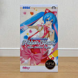 Sega Project Hatsune Miku Series Super Premium Action Figure Ribbon Heart, 8.6"