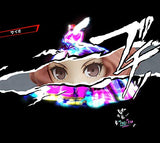 Good Smile Persona 5 The Animation: HARU Okumura (Phantom Thief Version) Nendoroid Action Figure, Multicolor