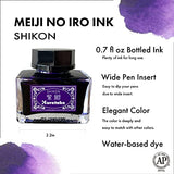 Kuretake Ink-café MEIJI NO IRO"SHIKON" Ink Bottle 20g for Fountain Pens
