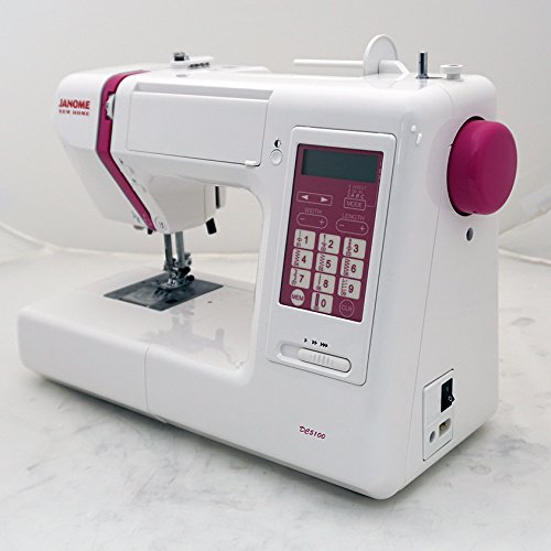 Janome DC5100 Computerized Sewing Machine