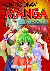 How to Draw Manga: Costume Encyclopedia, Vol 1, Everyday Fashion