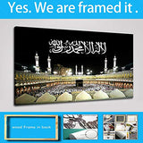 HD Print Canvas Artwork Framework Pictures Posters Decorations - Muslim Monks Large Gathering View Paintings - Modern Wall Art For Living Room Office Bedroom Home Decor - Ready To Hang(12x16 inch)