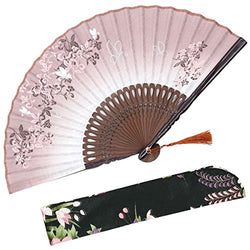 OMyTea 8.27"(21cm) Women Hand Held Silk Folding Fans with Bamboo Frame - With a Fabric Sleeve for