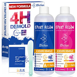 JDiction Fast Curing Epoxy Resin, 4 Hours Demold Upgrade Formula, Fast Curing and Bubble Free Epoxy Resin, Crystal Clear Epoxy Resin Kit Self Leveling and Easy Mix for Art, Craft, Jewelry- 20OZ