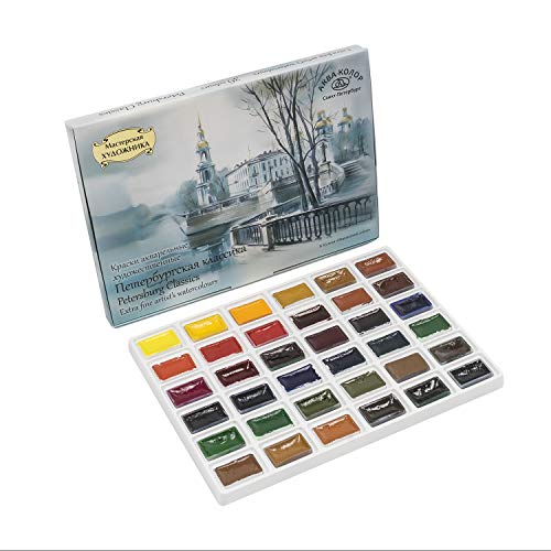 Professional Watercolor Paints Set