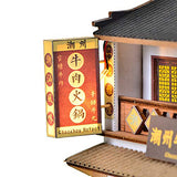 WYD 3D Wooden Chinese Style Hand-Assembled House Model DIY Mini Chaoshan Style Beef Hot Pot Restaurant Puzzle Shop Scene Architecture New Year Birthday Gift for Children Relatives and Friends