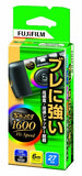 FUJIFILM Disposable Camera Uturundesu 1600 High-speed (High-sensitivity,High-speed) 27 pictures