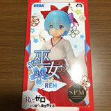 SEGA Re: Life in a Different World from Zero Super Premium Figure Rem 【Shrine Maiden Style】　SPM