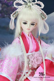 Muxue MysticKids Doll Girl BJD Doll 1/4 45CM BJD Doll Dollfie / 100% Custom-made / Free Make-up + Free Gifts