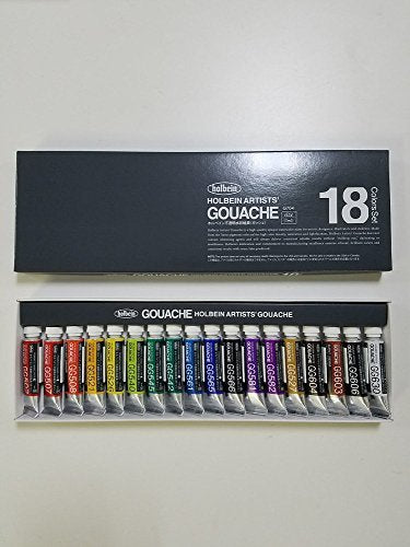 Holbein Artists' Gouache Opaque Water Colors G704 18 Colors Set