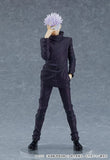 Jujutsu Kaisen: Satoru Gojo Pop Up Parade PVC Figure