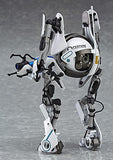 Entertainment Earth Portal 2 Atlas Figma Action Figure