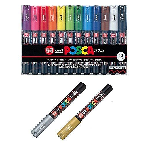 Uni-posca Paint Marker Pen SPECIAL SET (a-set) , Mitsubishi Pencil Uni Posca Poster Colour Marking Pens Extra Fine Point 12 Colours (PC-1M12C) , Gold and Silver