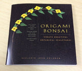 Origami Bonsai Kit: Create Beautiful Botanical Sculptures: Includes Origami Book with 14 Beautiful Projects, 48 Origami Papers and Instructional DVD