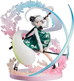 Good Smile Touhou LostWorld: Youmu Konpaku 1:8 Scale PVC Figure, Multicolor, (G94436)