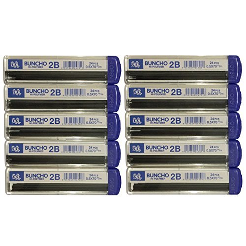 STAEDTLER Mars micro carbon 250 0.5mm B - Pencil lead refills - 4 Tubes / Packs (48 Leads) B