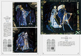 Harry Clarke: An Imaginative Genius in Illustrations and Stained-glass Arts (Japanese Edition)