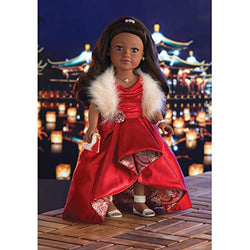Journey Girls 18" Special Edition Doll (Amazon Exclusive Mailer)