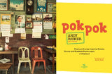 Pok Pok: Food and Stories from the Streets, Homes, and Roadside Restaurants of Thailand [A Cookbook]