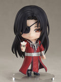 Heaven Official’s Blessing: Hua Cheg Nendoroid Action Figure