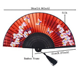 Amajiji 8.27" Women Folding Fan Hand Fan,Chinease/Japanese Vintage Retro Style (Red)