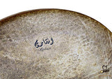 Professional Persian Daf Erbane Def Drum By Afshari AD-304