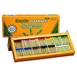 Crayola Brilliant Drafting Tool (524629)