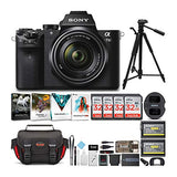 Sony Alpha a7II Mirrorless Digital Camera with 28-70mm f/3.5-5.6 Lens, Corel Software Kit, Camera Bag, 57-Inch Tripod, Rechargeable Battery and Dual Charger, 32GB SD Card, HDMI Cable Bundle (7 Items)