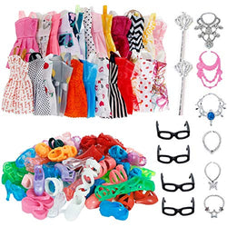 AMETUS 32 PCS Doll Accessories, 10x Mix Cute Dresses, 10x Shoes, 4X Glasses, 6X Necklaces, 2X Fairy Sticks Dress Clothes for 11.5 inch Doll
