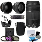 Canon EF 75-300mm f/4-5.6 III Telephoto Zoom Lens Kit with 2X Telephoto Lens, HD Wide Angle Lens