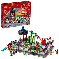 LEGO Spring Lantern Festival 80107 Building Kit; Collectible Lunar New Year Gift Toy for Kids, New 2021 (1,793 Pieces)