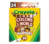 GiftsOfJoy Colors of The World Multicultural Art Kit. Includes 24ct multicultural Crayons, 24ct Colored Pencils, 24ct Markers, and an EXCLUSIVE GiftsOfJoy Colors of World coloring sheet