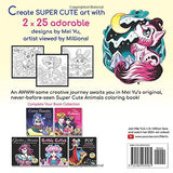 Super Cute Animals: An Adorable Coloring Adventure: Cute, Kawaii, Chibi Animal Coloring Book for Girls, Teens, Kids, & Adults with Relaxing Coloring ... Relief (Mei Yu's Inspiring Coloring Books)