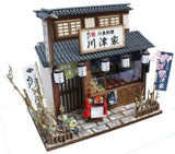 Eel shop 8833 well-established kit Shibamata of Billy handmade dollhouse kit Shibamata (japan import) by Billy 55