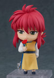 Yu Yu Hakusho: Kurama Nendoroid Action Figure