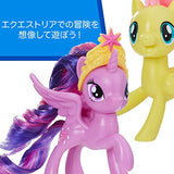 My Little Pony Toy Twilight Sparkle, Rarity & Fluttershy 3-Pack, Intro to Friendship is Magic, Ages 3 and Up