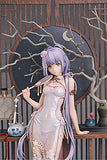 Good Smile Vsinger: Luo Tianyi (Grain in Ear Version) 1:8 Scale PVC Figure