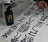 MZ001 Hmayart Black Sumi Liquid Ink for Japanese Brush Calligraphy & Chinese Traditional Painting 250 ML (8.8 OZ)